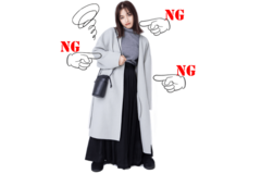 「まるで森の番人…!?」ロングコートの着膨れ問題にプロがメス！ハグリッド化現象を華麗に食い止めます！