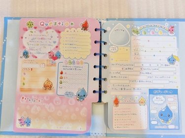 My Sweet Friend プロフィール帳 平成レトロ クリアファイル