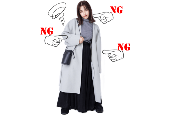 「まるで森の番人…!?」ロングコートの着膨れ問題にプロがメス！ハグリッド化現象を華麗に食い止めます！