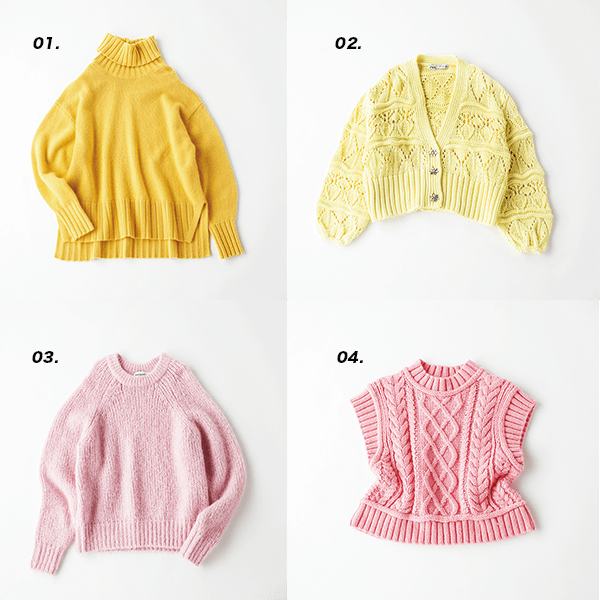 その他おすすめニット