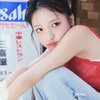 【一ノ瀬瑠菜】アイドルグループ『シャルロット』でも活躍中の彼女が夢中なことは?「ビデオ通話しながら3、4時間は余裕です」食べる姿がかわすぎる♡