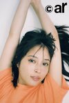 広瀬アリス。ar11月号より
