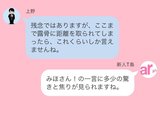 「ぜひぜひ」を解説！