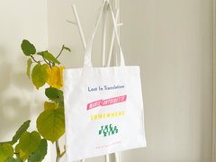 【本日発売￥1,500】ユニクロUT×ソフィア・コッポラの世界観が可愛すぎる♡推しアイテムをライターがピックアップして紹介