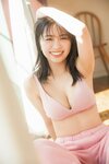 大原優乃。ar5月号より