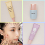 イエベブルべ関係なし！神コントロールカラー3色の効果・塗り方・仕上がり完全ガイド【NMB48梅山恋和】