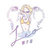 【獅子(しし)座】8/16〜8/31恋占い：この夏、あなたにぴったりの恋愛アクションは？気になる人には積極的に⁉︎
