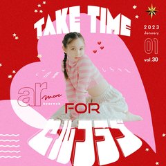 年末にセルフラブを高めよう♡ 自分を癒すアイディア特集