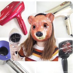 【調査】髪質によって究極に似合うドライヤーを見つけてきた！