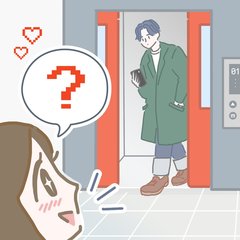 【恋愛心理テスト】片思い向け♡「この彼に何と声をかける？」 あなたの恋が実るかを診断