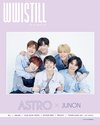 ASTRO（アストロ）初・日本版マガジン『WWISTULL』表紙