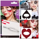 2017年最新！　プチプラで買えるハロウィンアイテムまとめ【ハロウィン特集】