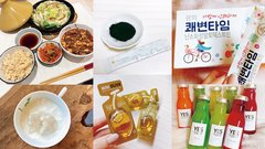 腸活マニア大集合♡今日からトライできる腸活アイデア集