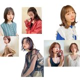 【低身長さんにおすすめ】髪型を見直せば小顔・スタイルアップが叶うかも！人気サロンが推す♡バランスUPヘア７選