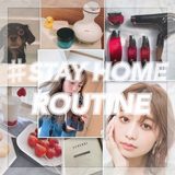 「今日も1日、何もしなかった…」に終止符！おうち時間の達人たちの ♯STAYHOMEルーティン5連発