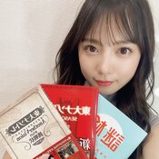 齊藤京子「幸せを感じるひとときは…」好きが生み出すパワーってすごい!有名人8名の"推しゴト"を大公開♡