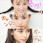 横長とか広めとか分かんないよォ～(泣) チーク難しすぎ問題は「3色セオリー」さえ覚えれば楽勝！