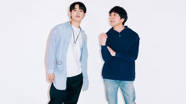 與那城奨 まとめ売り 2025年最新】JO1與那城奨の人気アイテム - メルカリ