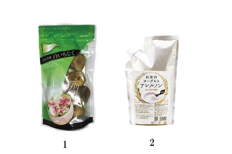 1 千年屋 トルコ産 スミルナ種白いちじく 270g ¥1,350/成城石井 2 お米のヨーグルト アレルノン 500gパック ¥1,350/アレルノン食品