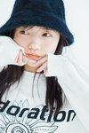 齊藤京子。ar11月号より