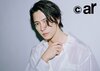 山下智久。ar7月号より