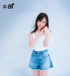 乃木坂46・賀喜遥香さん。2025年ar5月号より