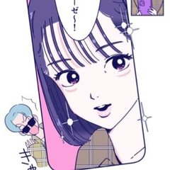 「これがマッチングアプリ警察の手法…！」アプリを消さない彼氏を特定する衝撃の技【占いちゃんは決めきれない！＃72】