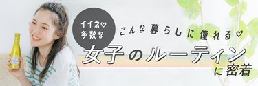 夢占い 昔好きだった人が夢に出てくる意味とは 吉夢or警告夢 デートする キスをするなどパターン別にご紹介 Arweb アールウェブ