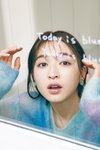 上西星来。ar4月号より