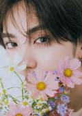 吉野北人。ar1月号より