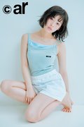 森七菜。2026年ar5月号より