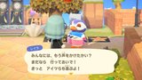 「現実でも友達にこうしてあげたい！」【あつ森】から学ぶ、日々の小さな幸せの見つけ方って？