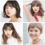 技ありカラーヘア大集結！【ar編集部からお贈りする 今週のオススメヘア４選】