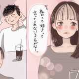 「うわっ、この子と付き合いたい…！」と思わせる最強“誘い受け告白”【令和のあざとテク３選】