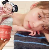 「読モのお風呂の中でのルーティンがまじで参考になる」イイ女を作る至福の過ごし方