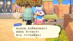 「現実でも友達にこうしてあげたい！」【あつ森】から学ぶ、日々の小さな幸せの見つけ方って？
