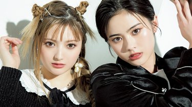 安斉かれん】新曲MVにて実妹【安斉星来】と姉妹初共演！「気恥ずかしい