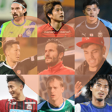 外国出身イケメン選手名鑑も♡ おフェロなサッカー選手ランキング！vol.3
