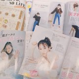 【閲覧注意】男子から見た「ar（アール）」のミドコロ!!（10月号・前編）【カツセマサヒコ】