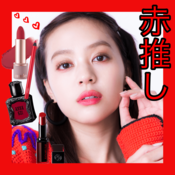 【赤メイク編】推し色別♡最新カラーメイクのポイントを紹介!アイシャドウのおすすめの塗り方は?パーツごとに気をつけるポイントをチェック