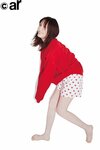 本田翼。ar1・2月合併号より