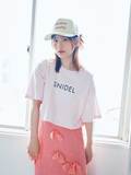 月足天音。ar7月号より