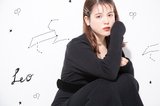 訳あり恋愛に要注意!? しし座のカギはヘアピンにあり【2019年の運勢】