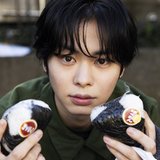 【おむすび男子Vol.13～星野翼とばくだん～】嫌なヤツぶりからのギャップに沼♡「おばあちゃん子なんですが、食べ過ぎて苦手になった手料理は…」