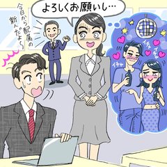 【新社会人のやらかし話】クラブで出会った男を社内で発見！彼の一言で部署内で不服な立場に…そのセリフとは