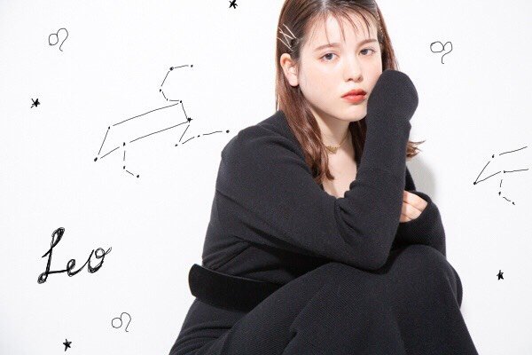 訳あり恋愛に要注意!? しし座のカギはヘアピンにあり【2019年の運勢】