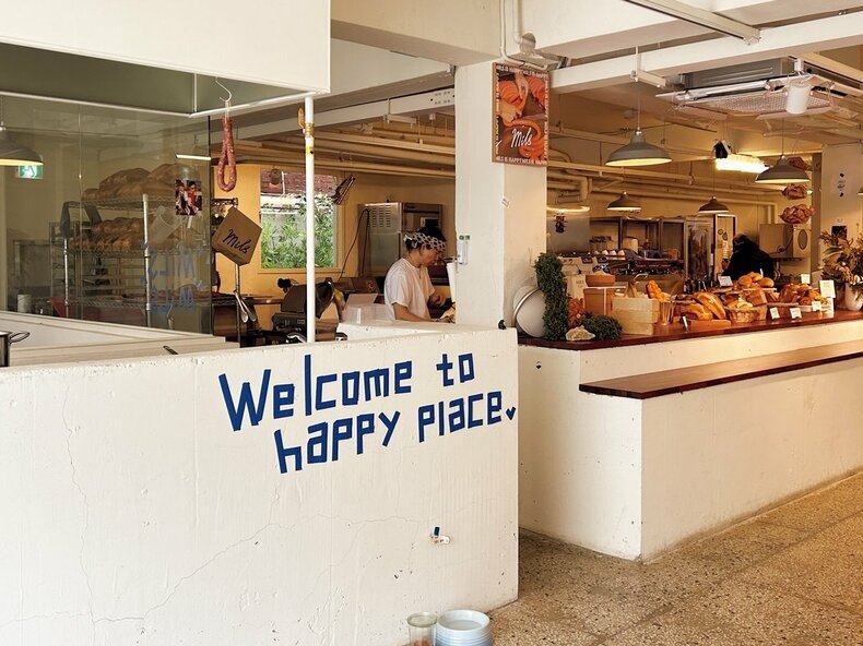 韓国・ソウルカフェおすすめ③「Mils」