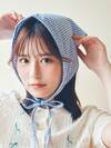 月足天音。2025年ar7月号より