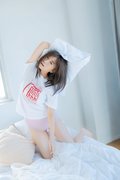 大原優乃。ar5月号より