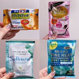 【7日間チャレンジ】お風呂めんどくさいマンの新人編集が毎日湯船に浸かってみた結果…